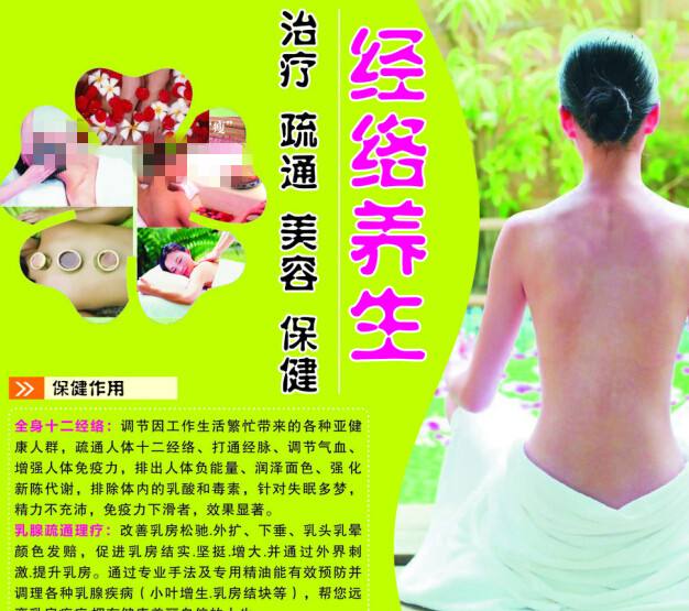 华纳太平洋学院在读证明办理